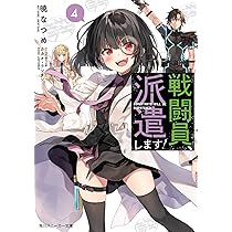 81ErgT+VQyL._AC_UL210_SR210,